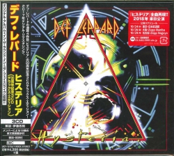 芽瑠璃堂 ＞ デフ・レパード 『ヒステリア (30周年記念3CDデラックス