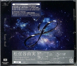 芽瑠璃堂 ＞ 松任谷由実 『Wormhole / Yumi Arai (通常盤)』UPCH20710