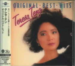 jacket.php?id=UPCY40031