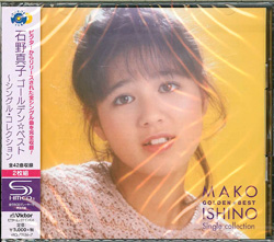 jacket.php?id=VICL70156