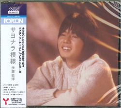 jacket.php?id=YCCU10046