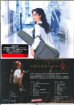 jacket.php?id=YCXW10010