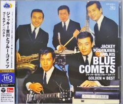 jacket.php?id=cocp40704-05