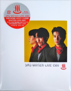 芽瑠璃堂 ＞ YELLOW MAGIC ORCHESTRA 『Winter Live 1981』MHXL076