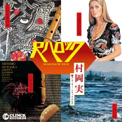 jacket.php?id=CREP5744