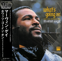芽瑠璃堂 ＞ マーヴィン・ゲイ 『ワッツ・ゴーイン・オン（オリジナル