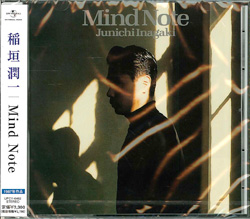 jacket.php?id=upcy6462