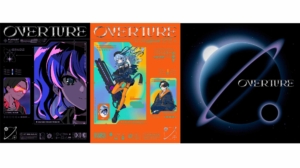 発売中】星街すいせい 2ndアルバム 『Specter』【店舗特典まとめ