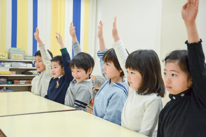 授業・教室について | メリーランド教育研究所