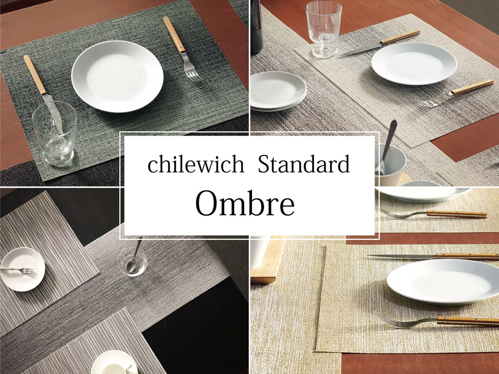 チルウィッチ ランチョンマット・サンプラー｜マルチカラーの