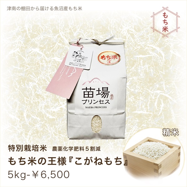 もち米様 リクエスト 3点 まとめ商品 MIRI様 リクエスト 3点 まとめ