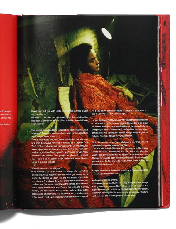 The Cinema of Wong Kar Wai - Metrograph