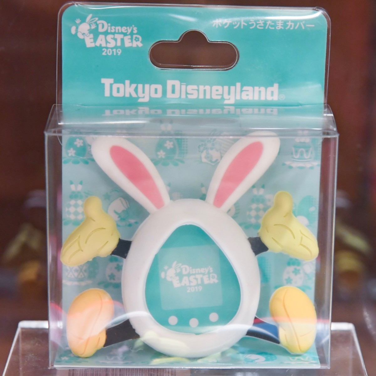 うさたま&うさピヨといつでも一緒！東京ディズニーリゾート「ポケット