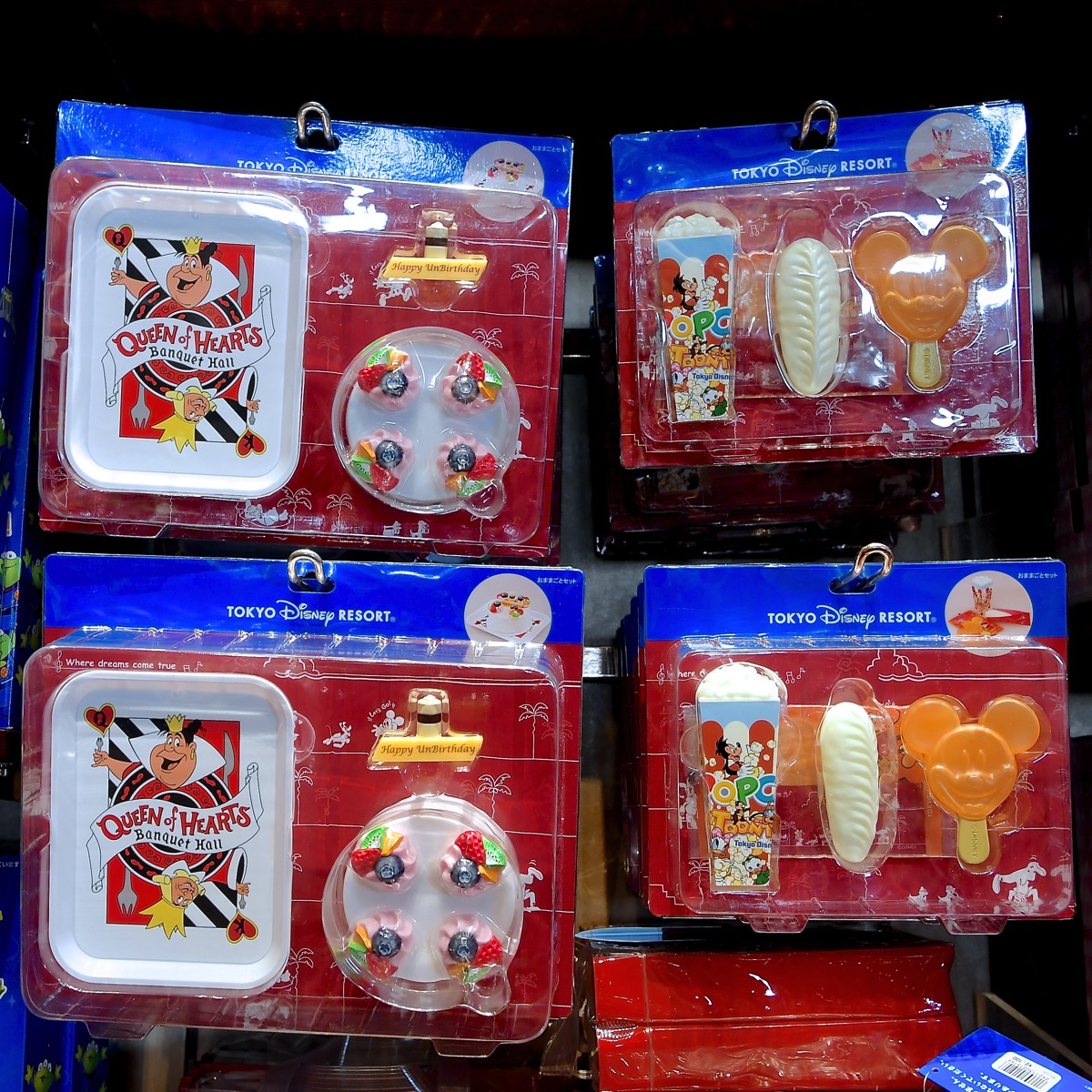 アンバースデーケーキやポップコーンも！東京ディズニーランド