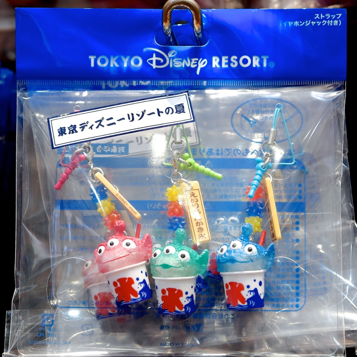 お祭りメニューモチーフ！東京ディズニーリゾートの夏ストラップセット -