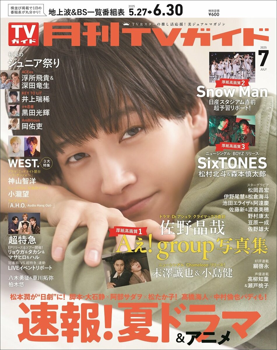 img_429ead6452b373a81afd596f85