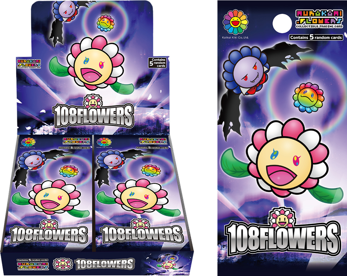 Murakami.Flowers Collectible Trading Card - 108 Flowers