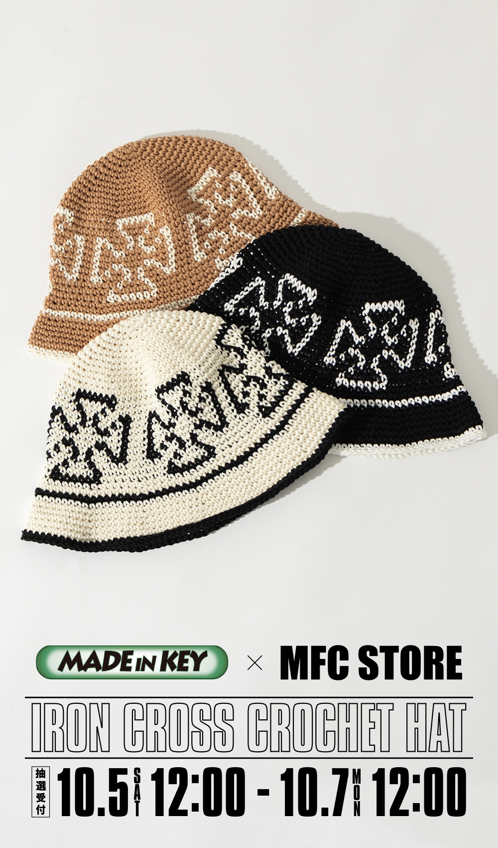 made in KEY × MFC STORE IRON CROSS CROCHET HAT