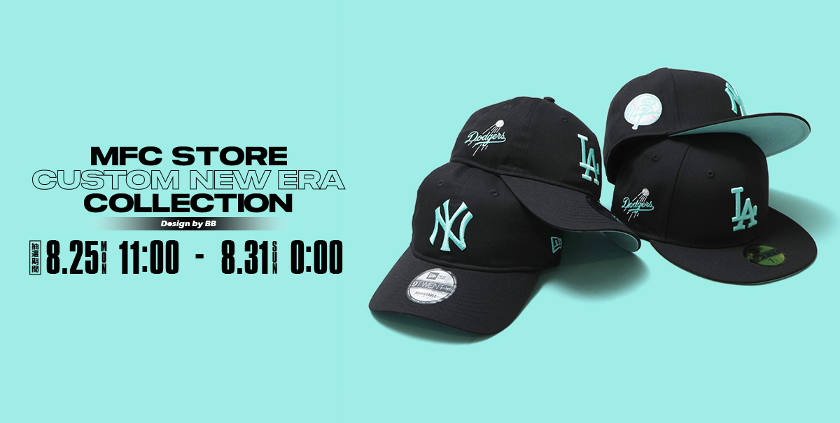 MFC STORE CUSTOM COLLECTION NEW ERA BLACK/BLUETINT
