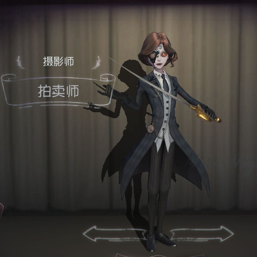 第五人格】写真家 ジョゼフの評価とおすすめの内在人格 | MSYゲームズ