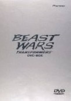Amazon.co.jp: ビーストウォーズ 超生命体トランスフォーマー DVD-BOX
