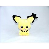 Amazon.co.jp: ポケモンセンター うたたね ギザみみピチュー