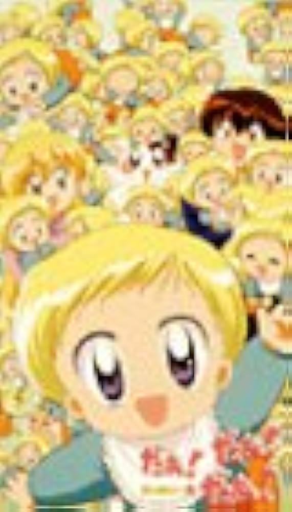 Amazon.co.jp: だぁ!だぁ!だぁ! だいありー13 [VHS] : 名塚佳織, 三瓶