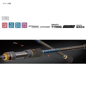 Amazon | がまかつ エギングロッド ラグゼ EGTRX アルティメイト