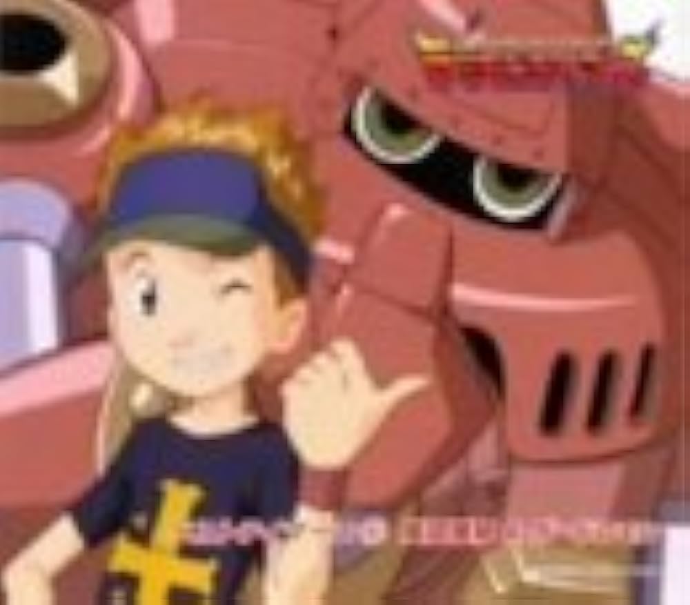 Amazon.co.jp: デジモンテイマーズ ベストテイマーズ(6)塩田博和