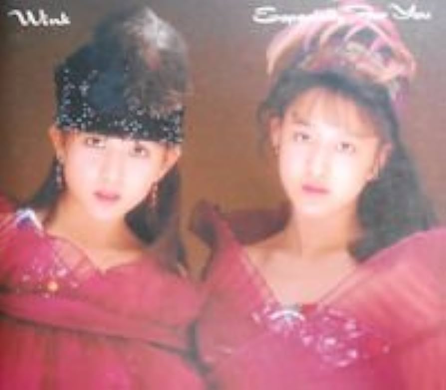 Amazon.co.jp: Especially For You‾優しさにつつまれて‾: ミュージック