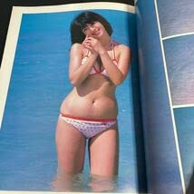 Amazon.co.jp: 23-1-16 奈保子 NAOKO IN BANGKOK 河合奈保子 写真集