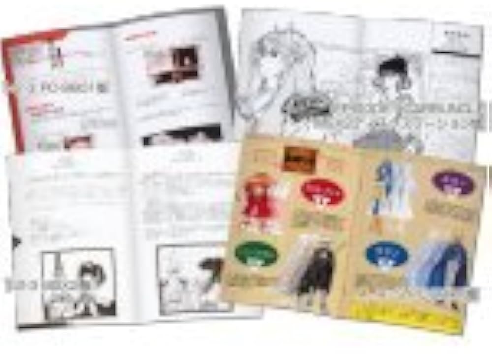 Amazon.co.jp: 魔導物語 きゅ～きょく大全 1-2-3＆A・R・S 【青