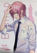 Amazon.co.jp: DYNAMIC CHORD feat reve parfait 百瀬つむぎ A4 クリア