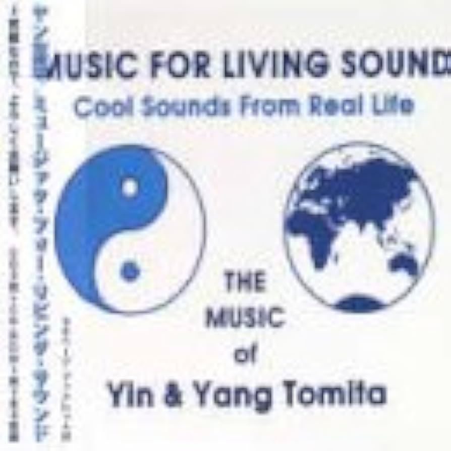 Amazon.co.jp: MUSIC FOR LIVING SOUND - ヤン富田: ミュージック