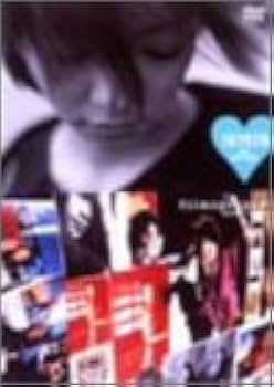 Amazon.co.jp: 181920 films + filmography [DVD] : 安室奈美恵, 安室