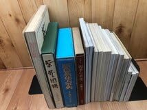 Amazon.co.jp: 茶花 関連書籍 計18冊原色茶花大事典・お茶の心他