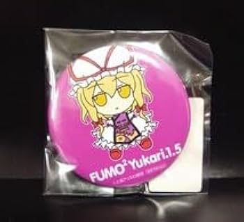 Amazon.co.jp: Gift 東方ぬいぐるみシリーズ 41 八雲紫 (ver.1.5) ふも