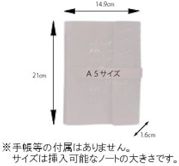 Amazon | 【オフィシナ・リブリス イクヴィナ・シリーズ・シリーズ