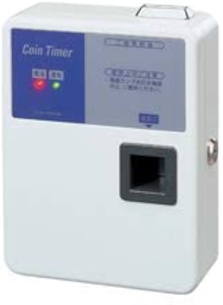 Amazon.co.jp: 東亜電子工業 コインタイマー 100円硬貨専用 TD-AD-100
