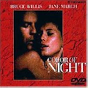 Amazon.co.jp: 薔薇の素顔 [DVD] : ブルース・ウィリス, ブルース