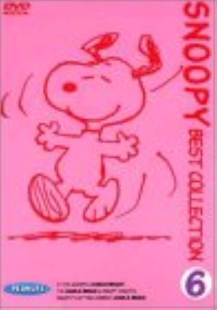 Amazon.co.jp: スヌーピー ベストコレクション Vol.6 [DVD