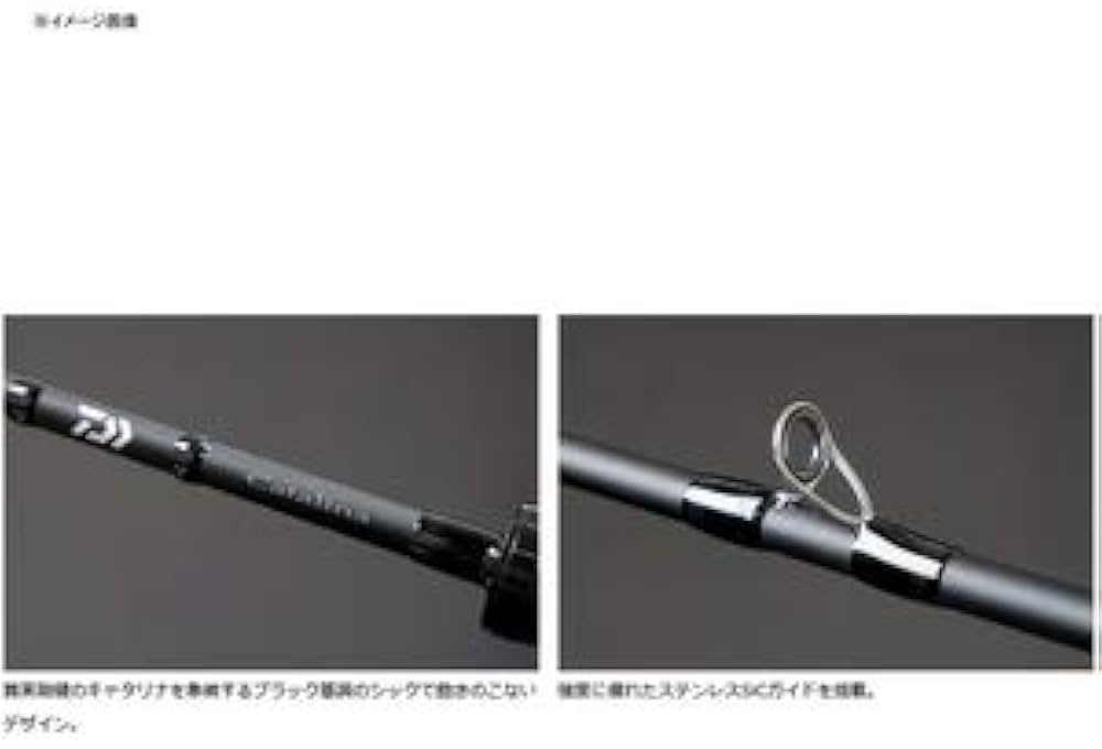 Amazon | ダイワ(DAIWA) SLJ(スーパーライトジギング)ロッド