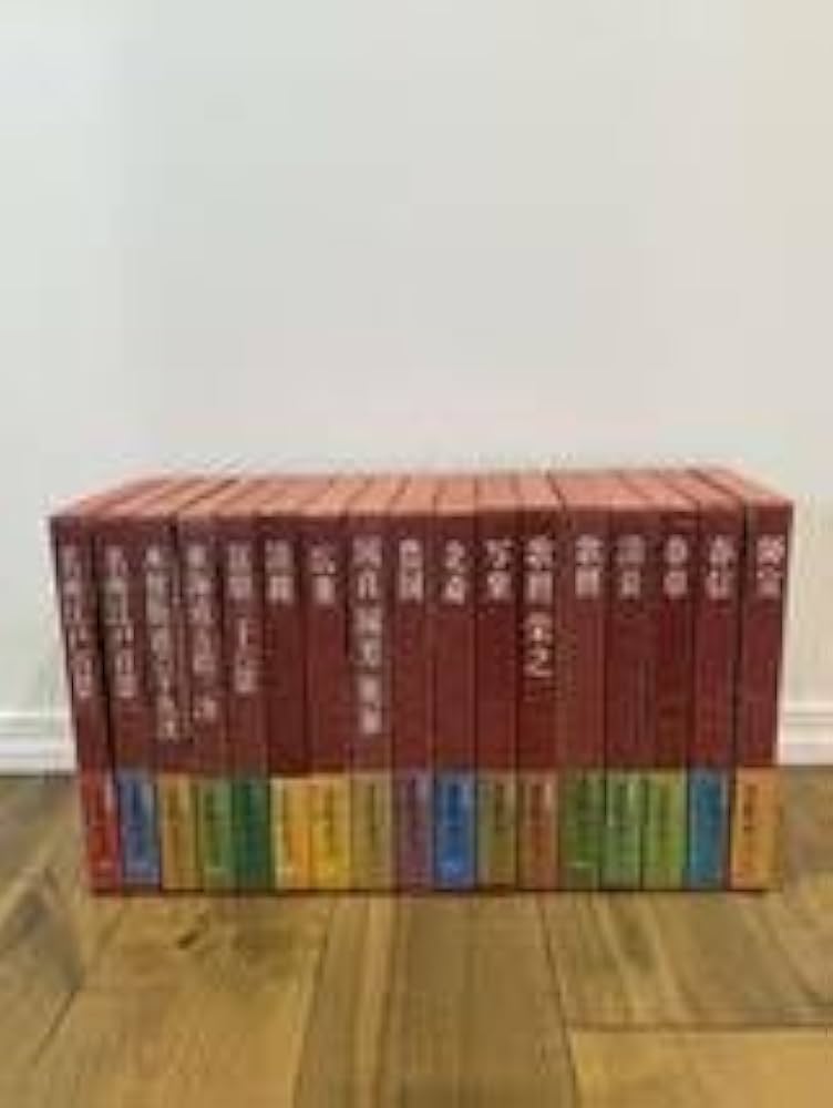 Amazon.co.jp: 集英社 浮世絵大系 全17巻 : 本