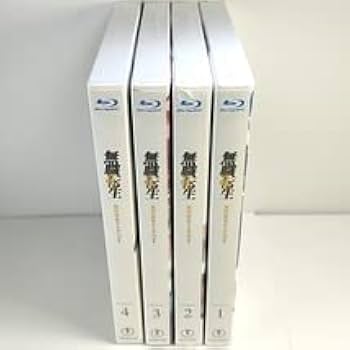 Amazon.co.jp: Blu-ray 無職転生 異世界行ったら本気だす 初回生産限定