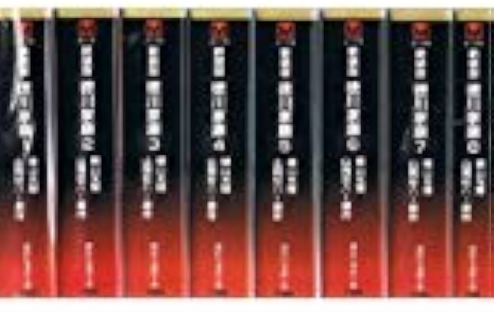 徳川家康 新装版 [コミック/画:横山光輝] コミック 1-8巻セット