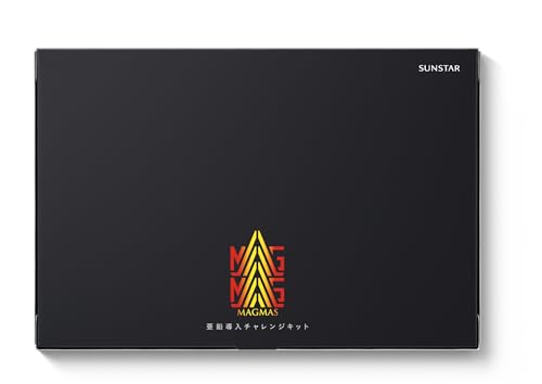 サンスター シャンプー magmas」の人気商品一覧 | 安い商品を通販