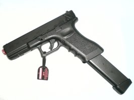 Amazon | マルイ グロック18C +ロングマガジン ブローバック式ガスガン