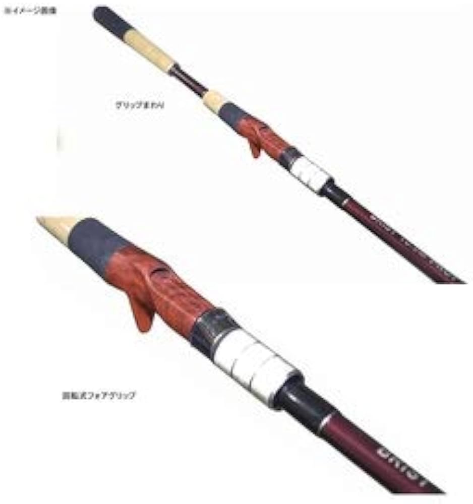 Amazon | フィッシュマン BRIST MARINO 10.6MH | FISHMAN | シーバスロッド