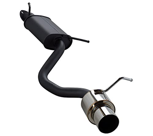 ワゴンR mh21s マフラー」の人気商品一覧 | 安い商品を通販サイトから