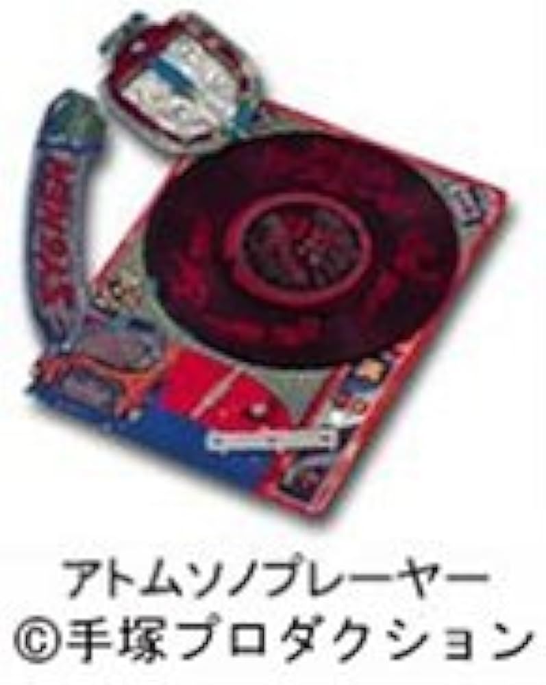 鉄腕アトム HAPPY BIRTHDAY BOX Amazon.co.jp: 鉄腕アトム HAPPY